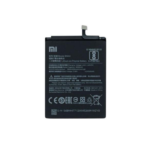For Xiaomi Mi 5 Plus BM37 Replacement Battery 3700mAh 4.40v UK