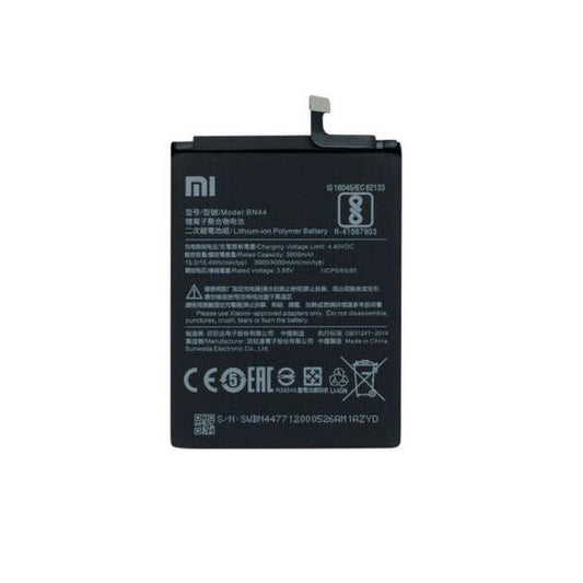 For Xiaomi Mi 5 Plus BM37 Replacement Battery 3700mAh 4.40v UK