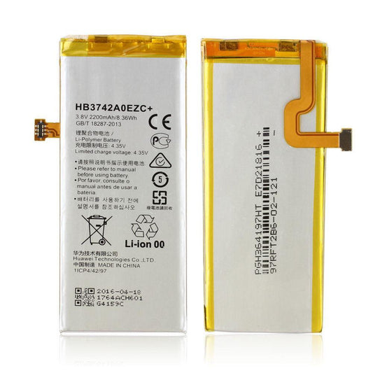 Huawei P8 Lite Battery